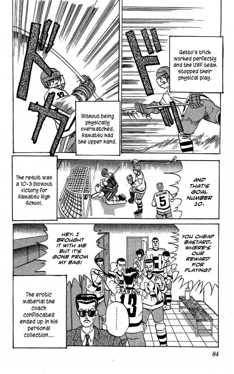 Yuke!! Nangoku Ice Hockey Bu Chapter 2 38